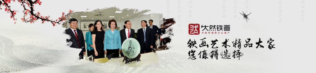 簡(jiǎn)介2.jpg