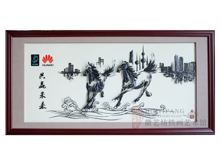 合作共贏禮品——華為公司贈(zèng)送中東合作伙伴zain集團(tuán)中國特色禮品《共贏未來》