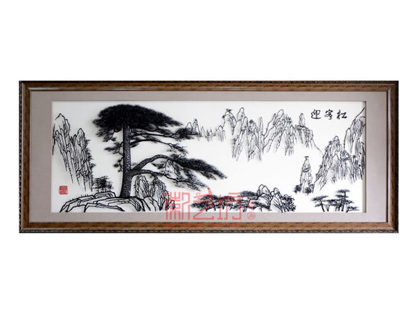 迎客松大幅蕪湖鐵畫(huà)辦公室大廳背景