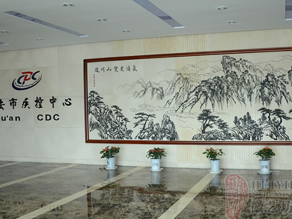 六安疾控中心辦公大樓大廳壁畫_大別山風(fēng)景鐵畫