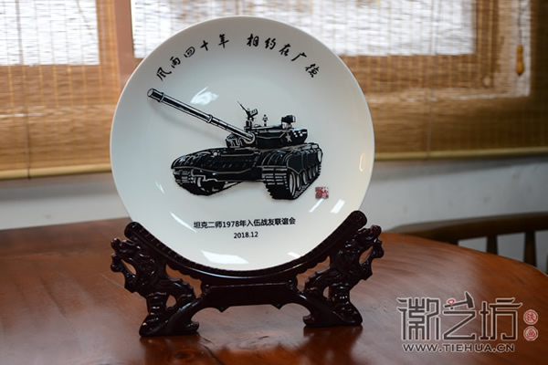 戰(zhàn)友聚會(huì)紀(jì)念品，為什么大家都選擇蕪湖大然的鐵畫(huà)呢？