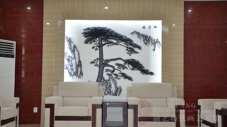 肥西消防定制的會客廳背景墻壁畫迎客松鐵畫1